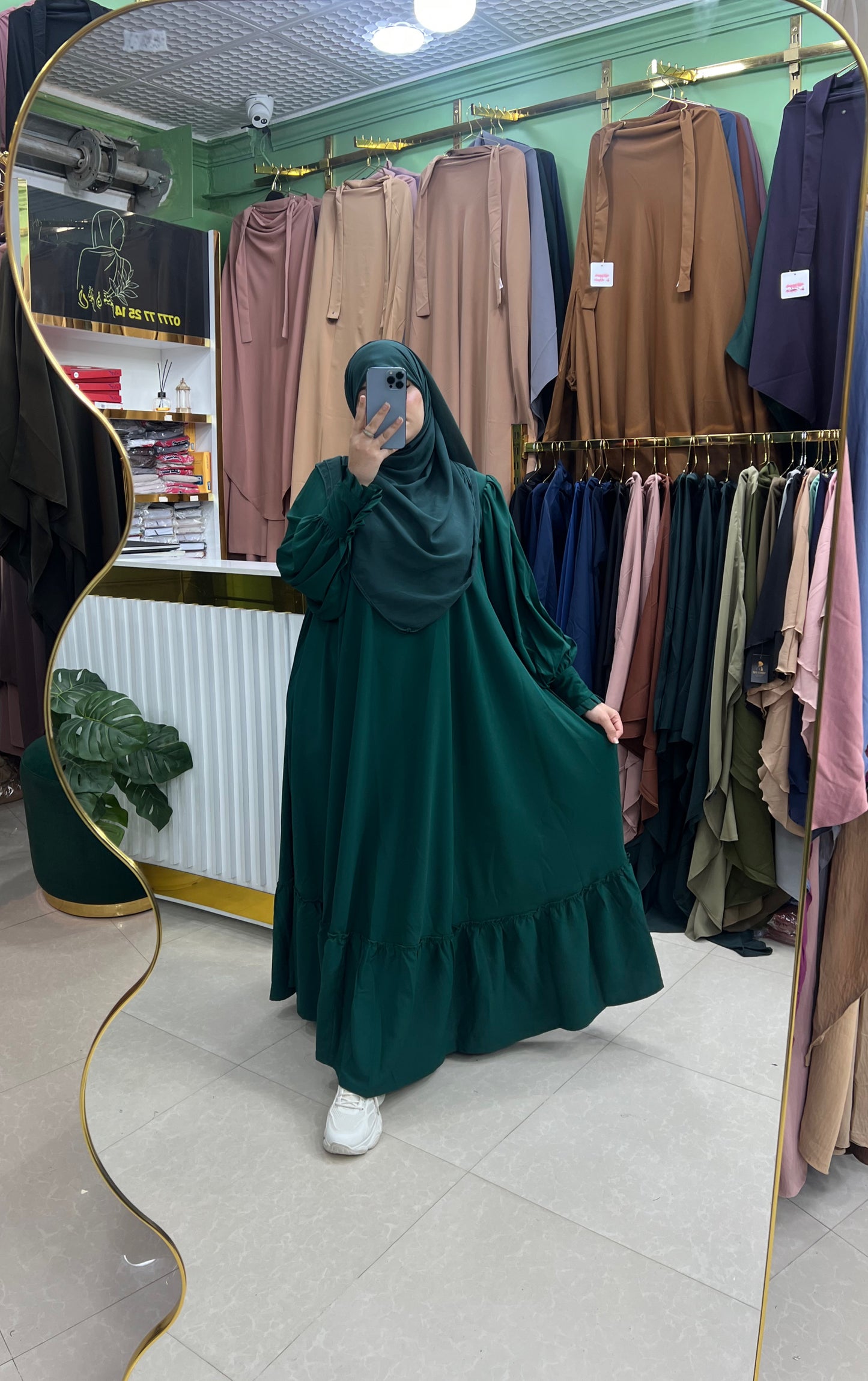 حجاب هاجر