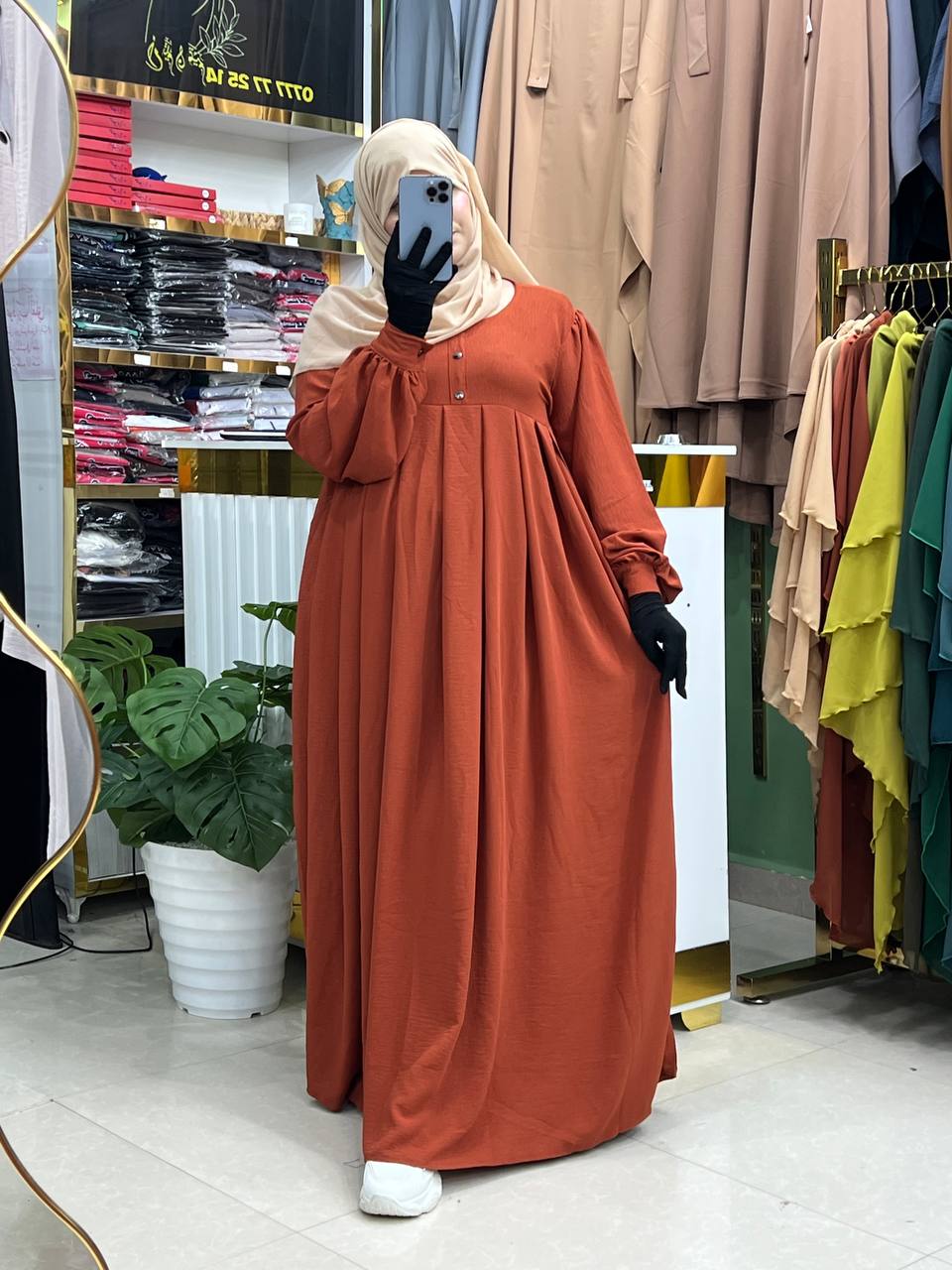 حجاب رفيدة