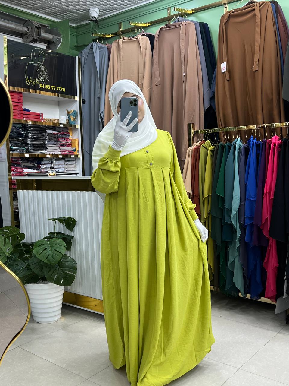 حجاب رفيدة