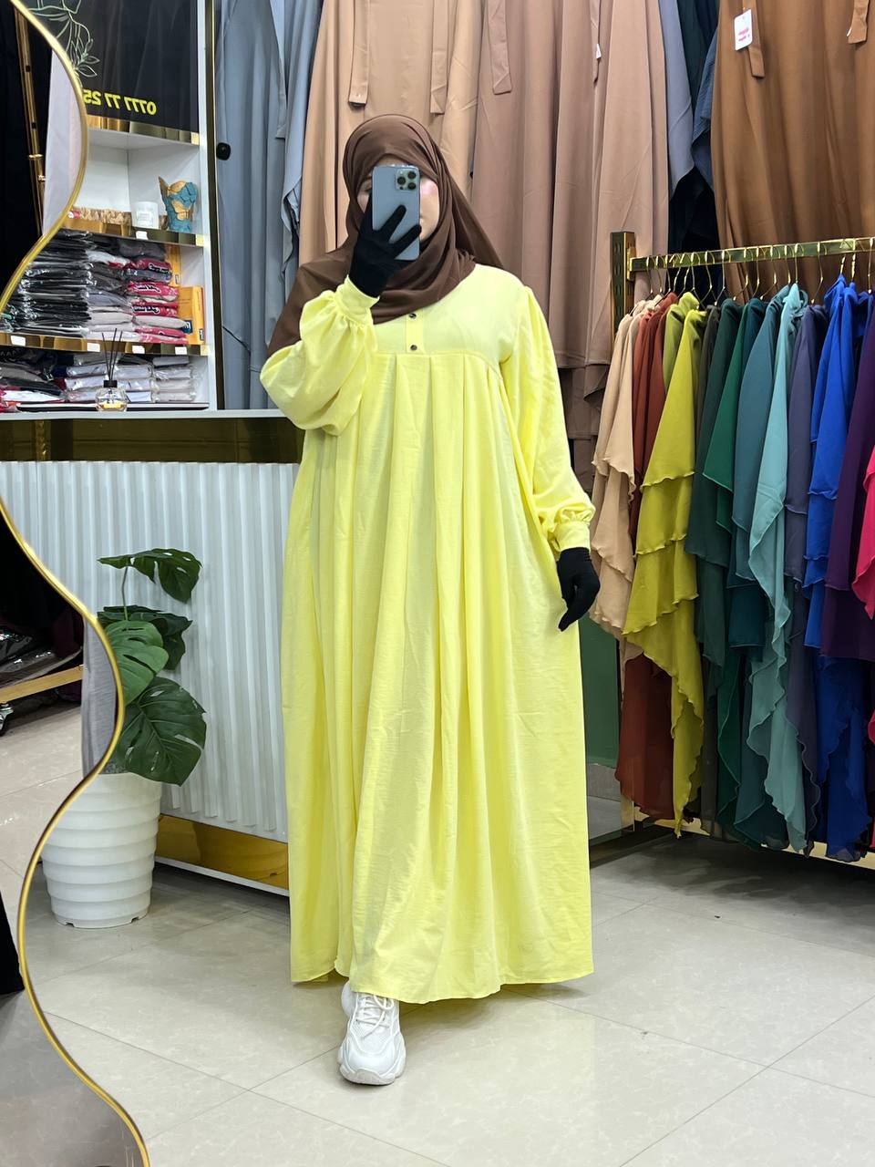حجاب رفيدة