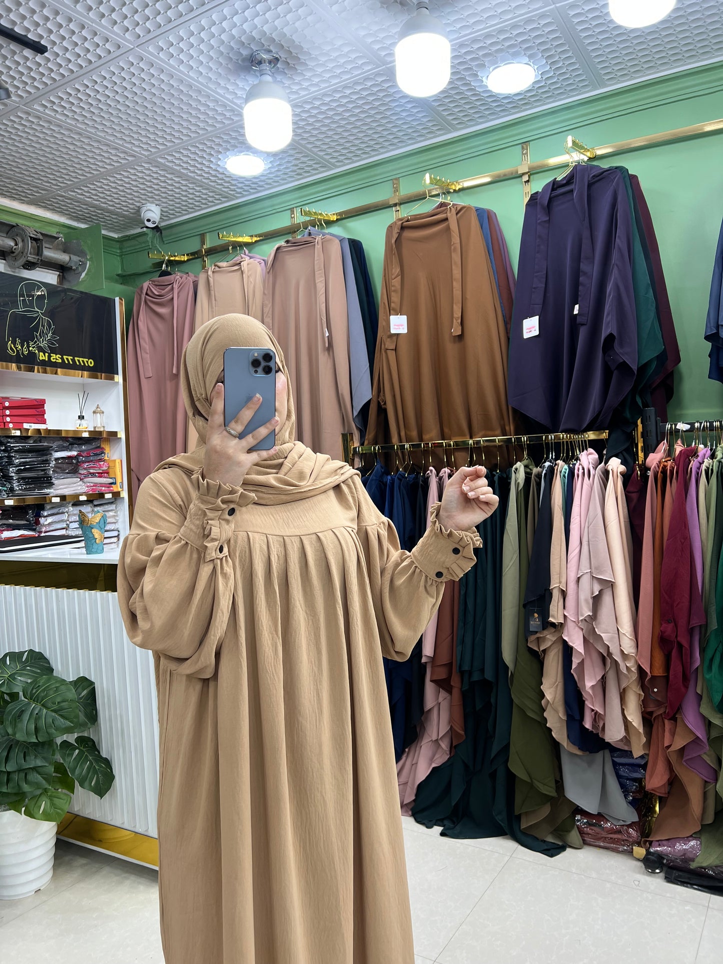 حجاب مانيسا
