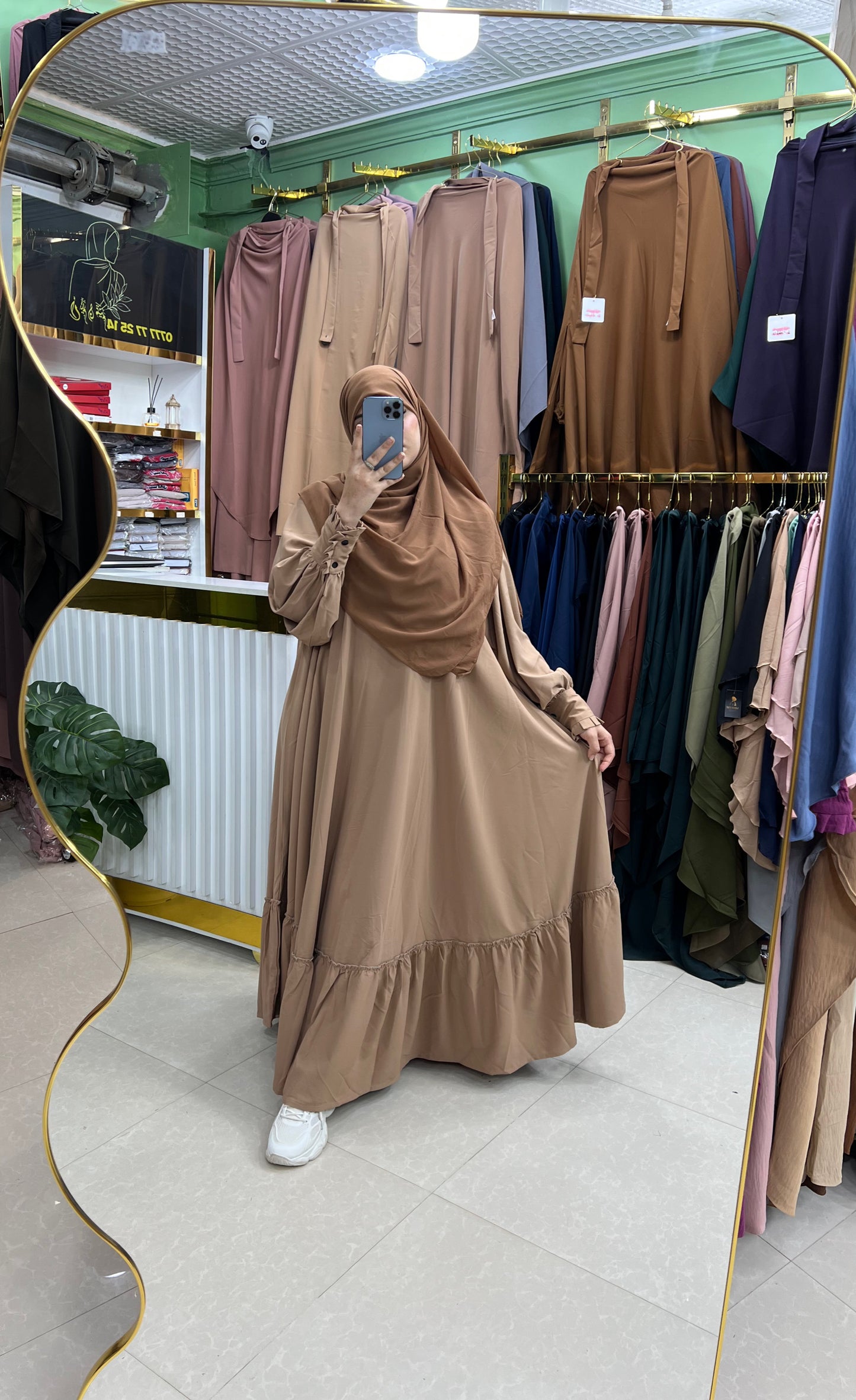 حجاب هاجر