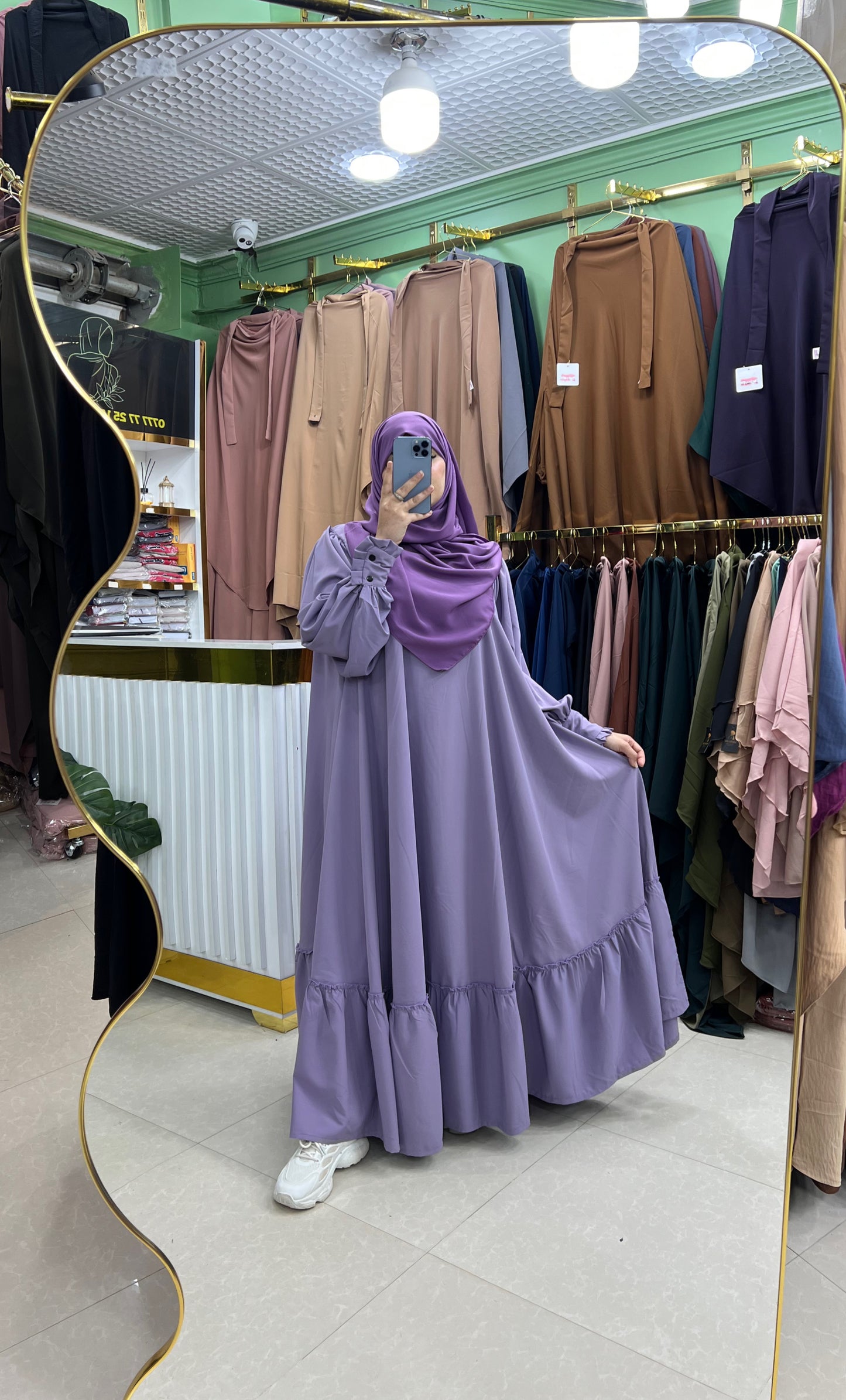حجاب هاجر