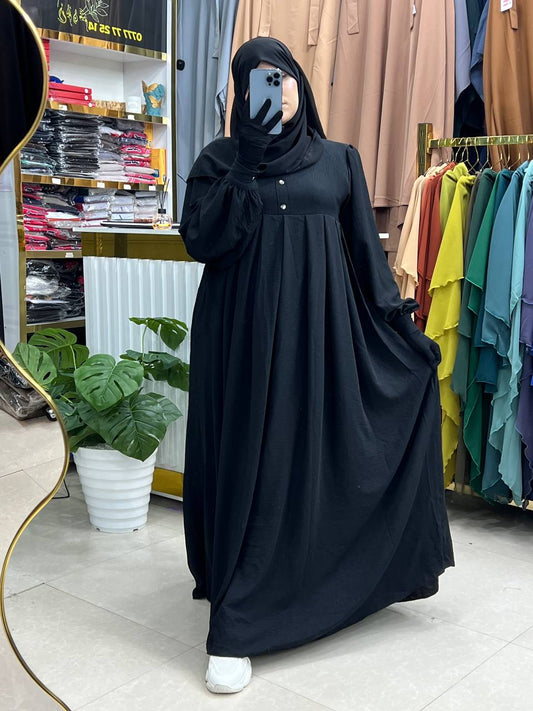 حجاب رفيدة